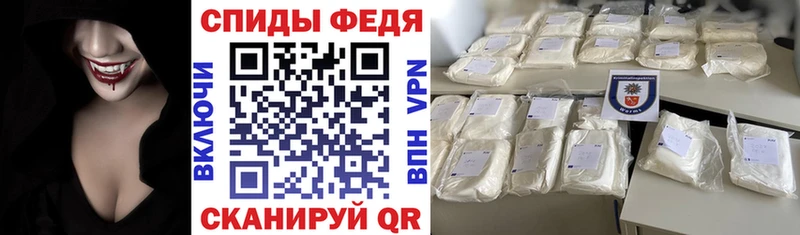 мега tor  Задонск  Амфетамин Розовый 