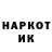 Кетамин VHQ Ranger 2