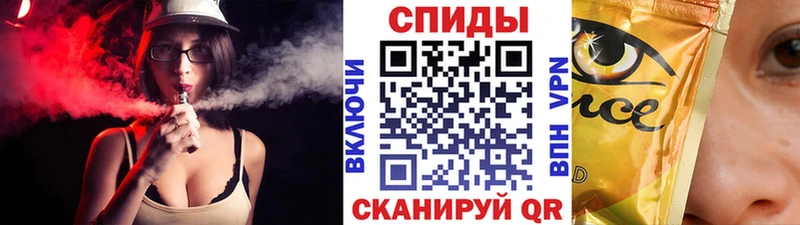 БУТИРАТ буратино  Задонск 