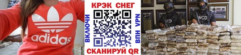COCAIN Columbia blacksprut ссылка Задонск