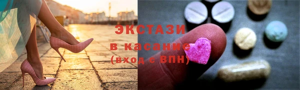 мет Алексин