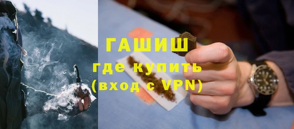 мет Алексеевка