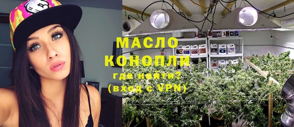 МДПВ Абаза