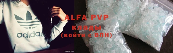 ешки Абдулино