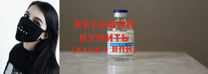 мдма Касимов