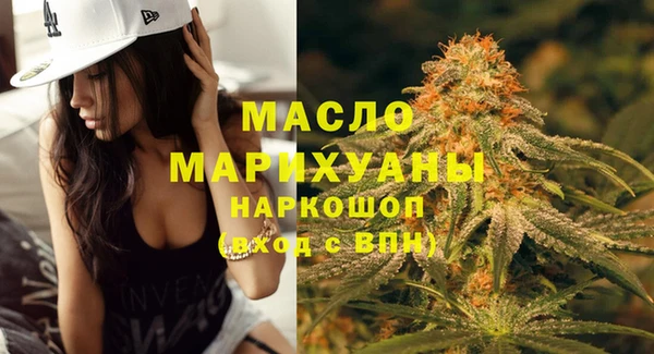 мет Алексеевка