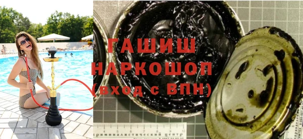 экстази Алзамай