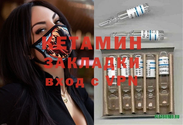 экстази Алзамай