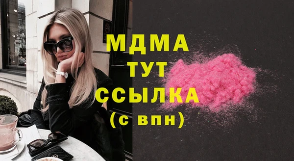 мет Алексеевка