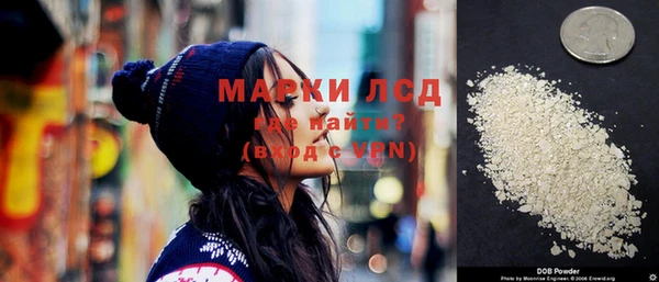 экстази Алзамай