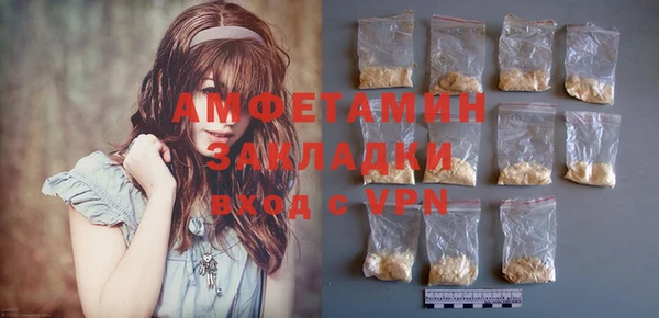 экстази Алзамай