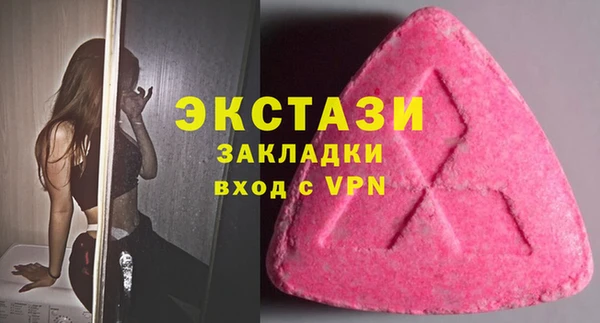 мет Алексин