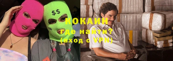 гидропоника Карталы
