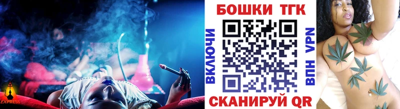 Канабис тримм  купить наркоту  Задонск 